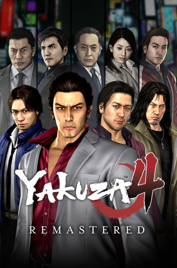 Yakuza 4 Remastered Free Download Unfitgirl