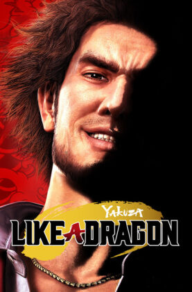 Yakuza Like a Dragon Free Download Unfitgirl
