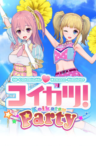 Koikatsu Party Free Download Unfitgirl