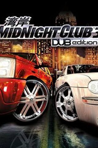 Midnight Club 3 DUB Edition Free Download Unfitgirl