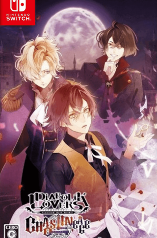 DIABOLIK LOVERS CHAOS LINEAGE Switch NSP Free Download Unfitgirl