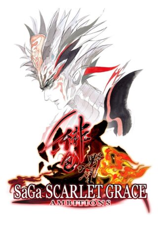 SaGa SCARLET GRACE AMBITIONS Free Download Unfitgirl