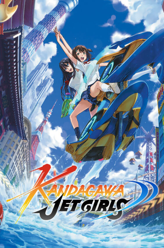 Kandagawa Jet Girls Free Download Gopcgames.com