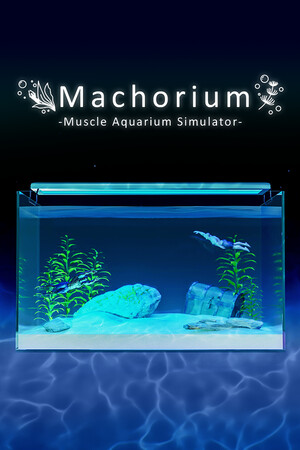 machorium-muscle-aquarium-simulator-featured_img_600x900