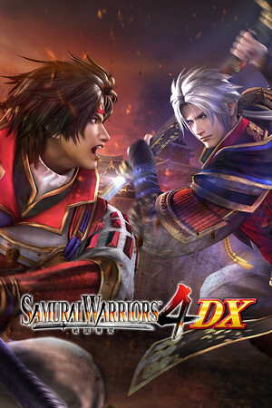 samurai-warriors-4-dxfeatured_img_600x900